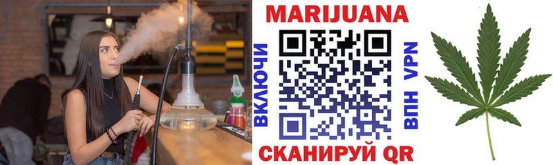 Где найти наркотики Томск КОКАИН  ТГК  Гашиш  Меф  A-PVP 