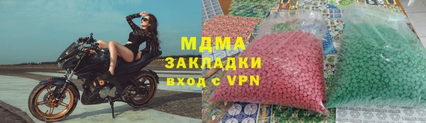 крисы Алексин