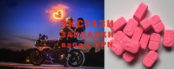 первитин Алзамай