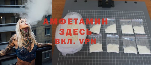 дживик Алексеевка