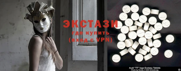 дживик Алексеевка