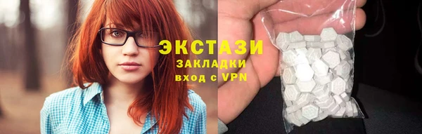 крисы Алексин