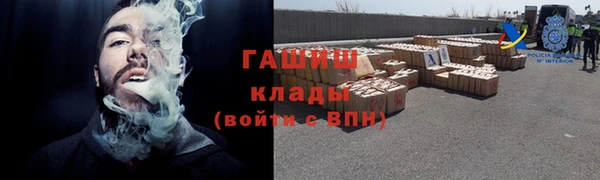 первитин Алзамай