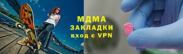 дживик Алексеевка