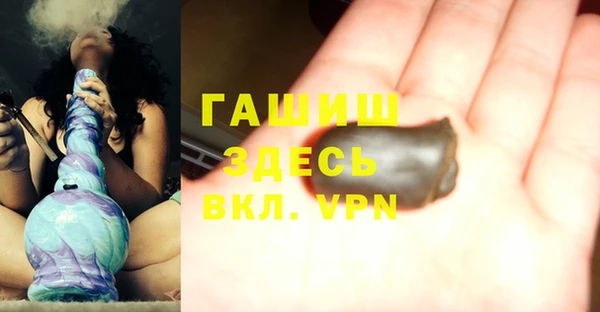 крисы Алексин
