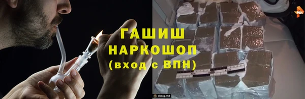 дживик Алексеевка