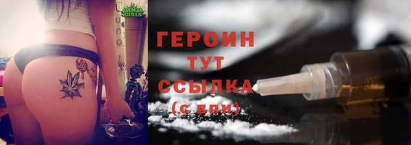 дживик Алексеевка