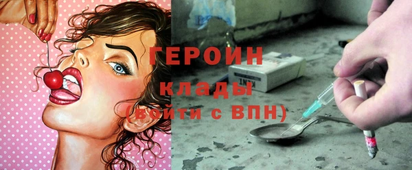 дживик Алексеевка