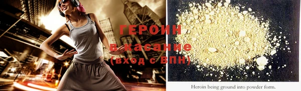 дживик Алексеевка