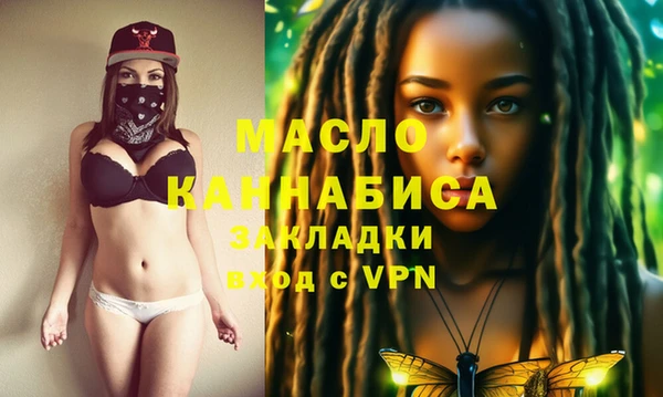 дживик Алексеевка