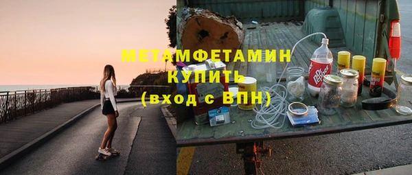 крисы Алексин