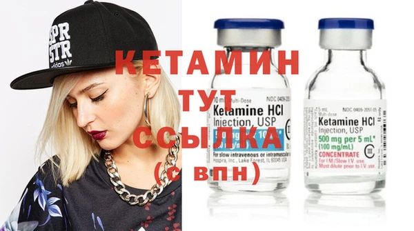 дживик Алексеевка
