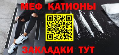 гашишное масло Заводоуковск