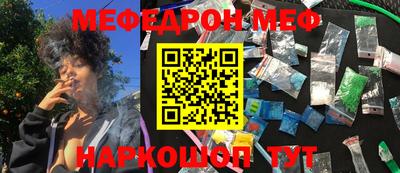 ГАЛЛЮЦИНОГЕННЫЕ ГРИБЫ Заволжье