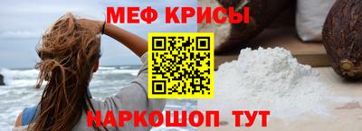 гашишное масло Заводоуковск