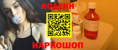 ГАЛЛЮЦИНОГЕННЫЕ ГРИБЫ Заволжье