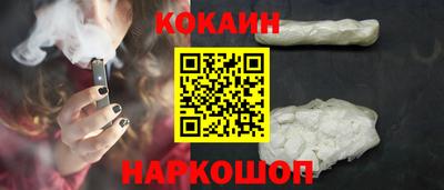 прущие грибы Среднеуральск