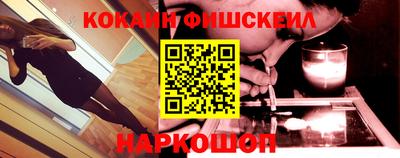 ГАЛЛЮЦИНОГЕННЫЕ ГРИБЫ Заволжье
