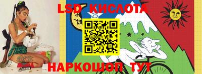 ГАЛЛЮЦИНОГЕННЫЕ ГРИБЫ Заволжье