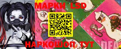 гашишное масло Заводоуковск