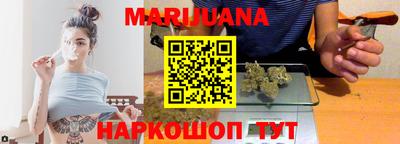 ГАЛЛЮЦИНОГЕННЫЕ ГРИБЫ Заволжье
