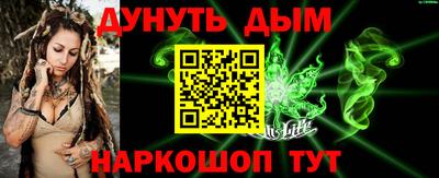 экстази Старая Купавна