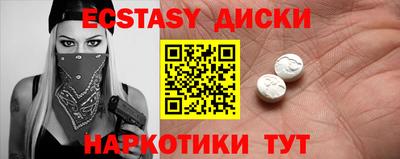 ГАЛЛЮЦИНОГЕННЫЕ ГРИБЫ Заволжье