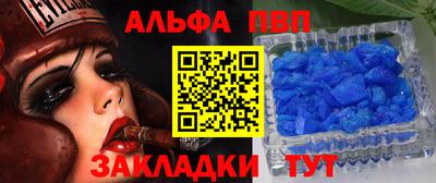ГАЛЛЮЦИНОГЕННЫЕ ГРИБЫ Заволжье