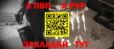 ГАЛЛЮЦИНОГЕННЫЕ ГРИБЫ Заволжье