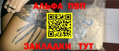 ГАЛЛЮЦИНОГЕННЫЕ ГРИБЫ Заволжье