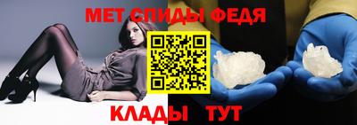 гашишное масло Заводоуковск