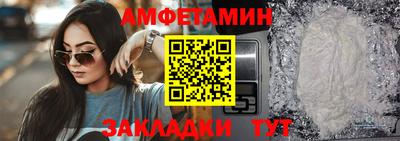 ГАЛЛЮЦИНОГЕННЫЕ ГРИБЫ Заволжье
