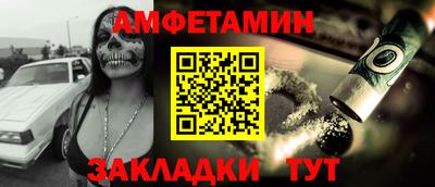 ГАЛЛЮЦИНОГЕННЫЕ ГРИБЫ Заволжье