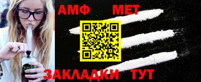 гашишное масло Заводоуковск