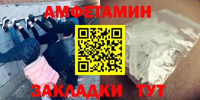гашишное масло Заводоуковск