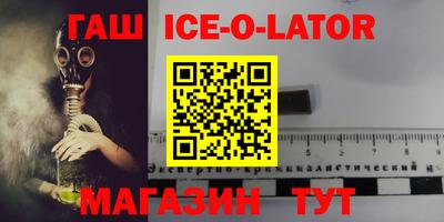 ГАЛЛЮЦИНОГЕННЫЕ ГРИБЫ Заволжье