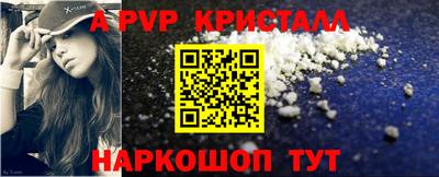 ГАЛЛЮЦИНОГЕННЫЕ ГРИБЫ Заволжье