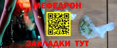 гашишное масло Заводоуковск