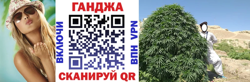наркота  Томск  Бошки марихуана VHQ 